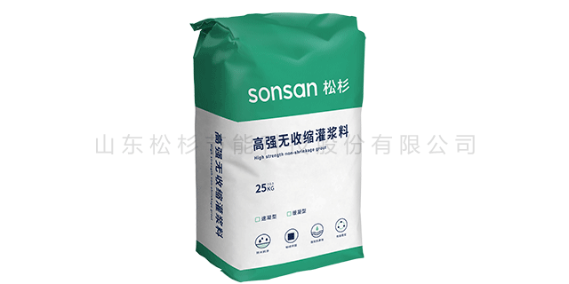 淄博加固灌漿料價格 山東松杉節能科技供應