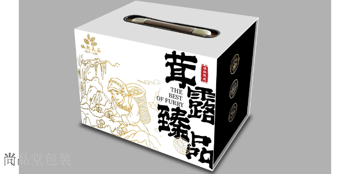 广元年糕包装盒设计公司哪家好