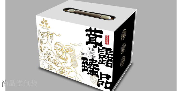 云南酒类礼品盒包装,礼品盒