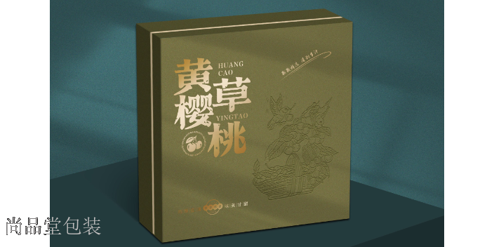 贵阳大枣礼品盒批发厂家