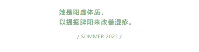 香港五点来料资料