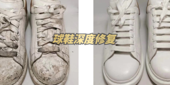 天津哪些修鞋技術培訓