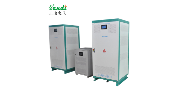 中國澳門應(yīng)急救援儲能鋰電BMS管理系統(tǒng)80KWH 三迪電氣浙江供應(yīng)