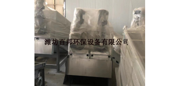 广东洗涤污泥处理叠螺机大概价格多少,叠螺机
