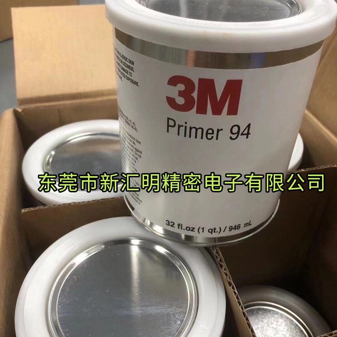 3M94#底涂劑的產(chǎn)品介紹及使用方法