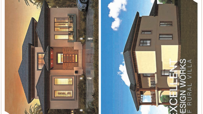 重鋼別墅鋼建筑 四川蜀蓉綠建技術工程供應