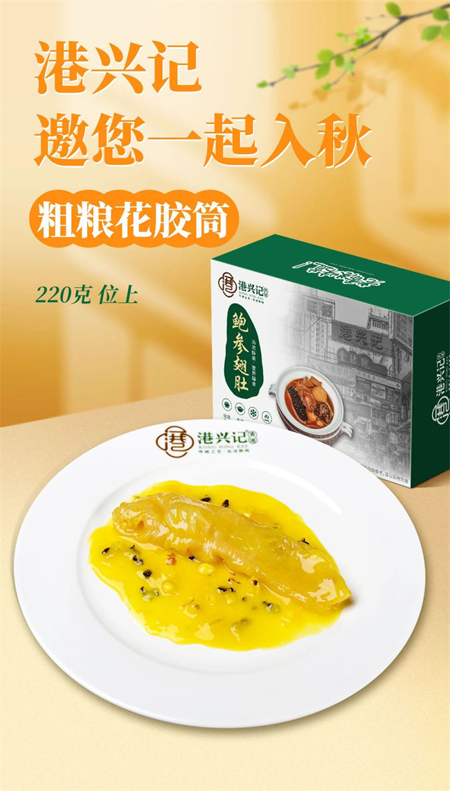 微信圖片_20230808093159_2.jpg 微信圖片_20230808093159_2.jpg