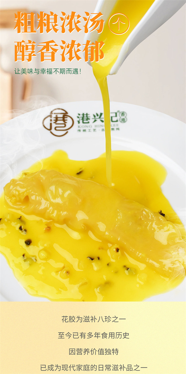 微信圖片_20230808093200.jpg 微信圖片_20230808093200.jpg