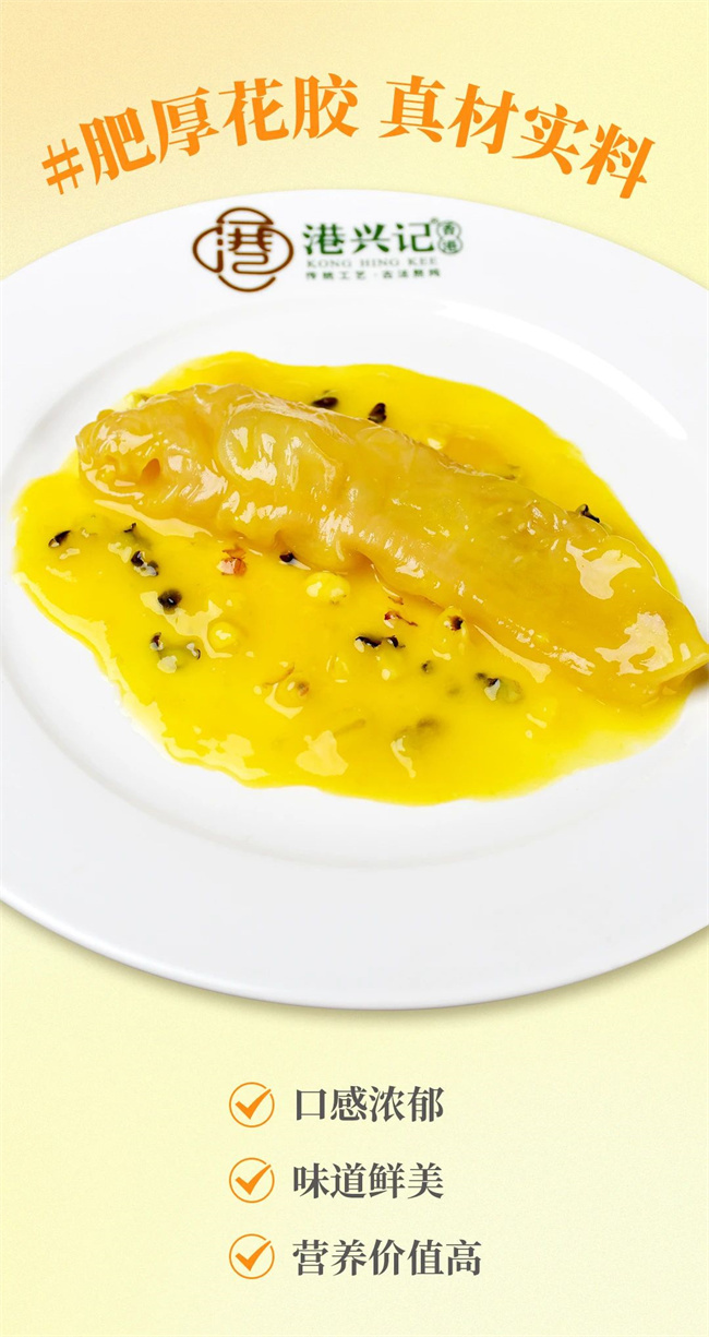 微信圖片_20230808093200_1.jpg 微信圖片_20230808093200_1.jpg