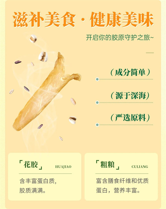 微信圖片_20230808093200_2.jpg 微信圖片_20230808093200_2.jpg