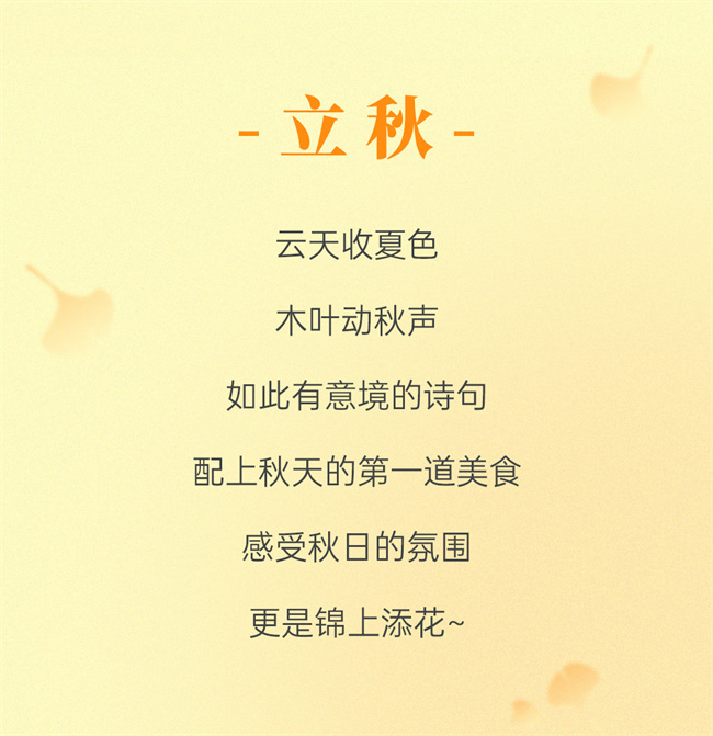 微信圖片_20230808093201.jpg 微信圖片_20230808093201.jpg