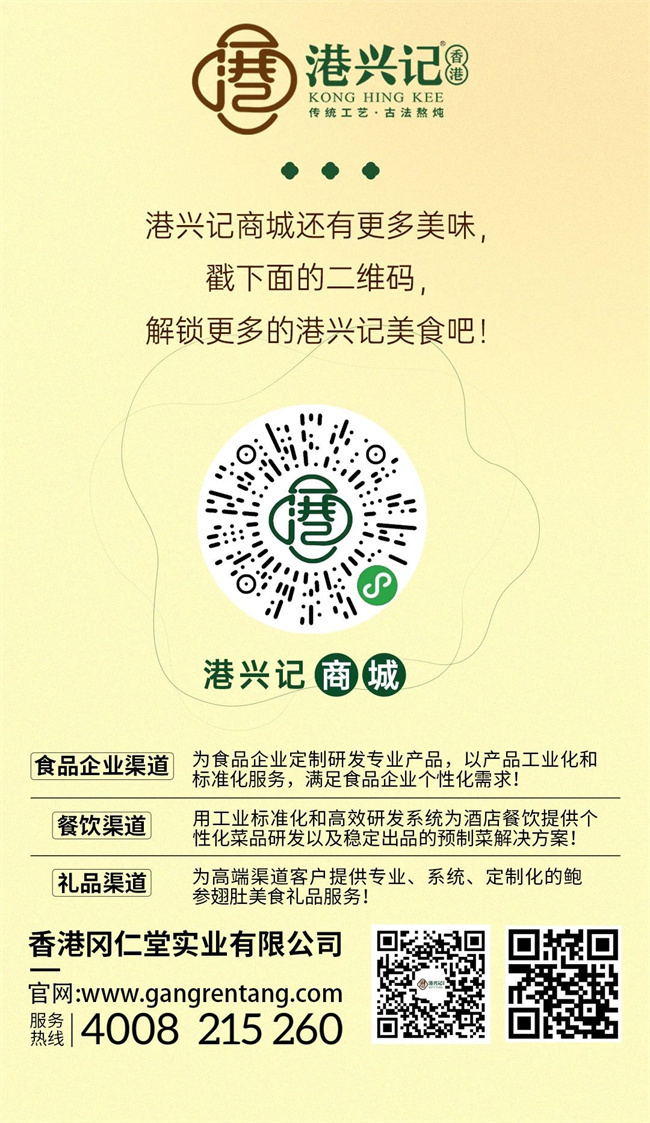 微信圖片_20230808093201_1.jpg 微信圖片_20230808093201_1.jpg