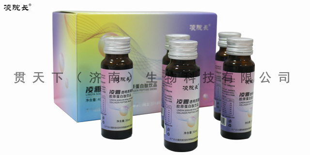 上海透明質酸鈉品牌