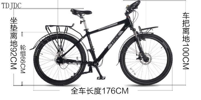 海南自行车旅行车品牌,旅行车