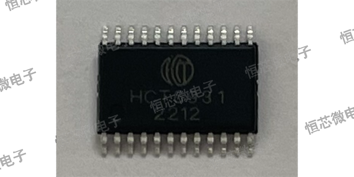 金华常用ADC芯片型号,ADC芯片