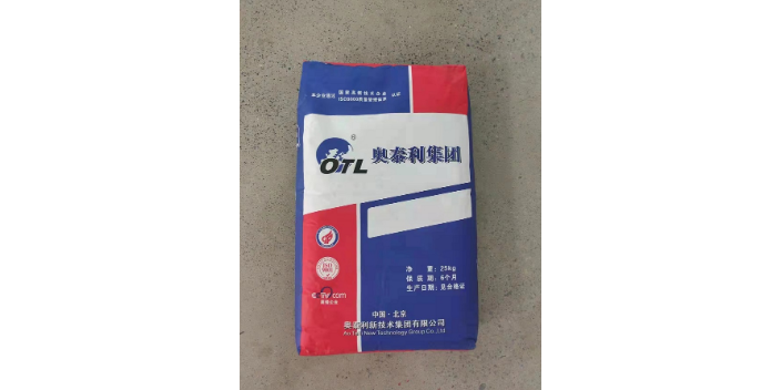 新疆灌浆料施工方法 奥泰利供应;
