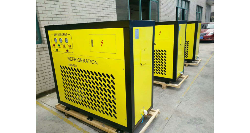 深圳压缩空气冷冻式干燥机报价,压缩空气冷冻式干燥机