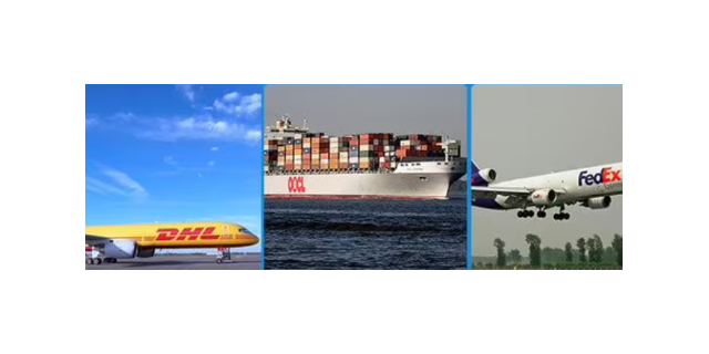 上海几种国际货物运输代理管理