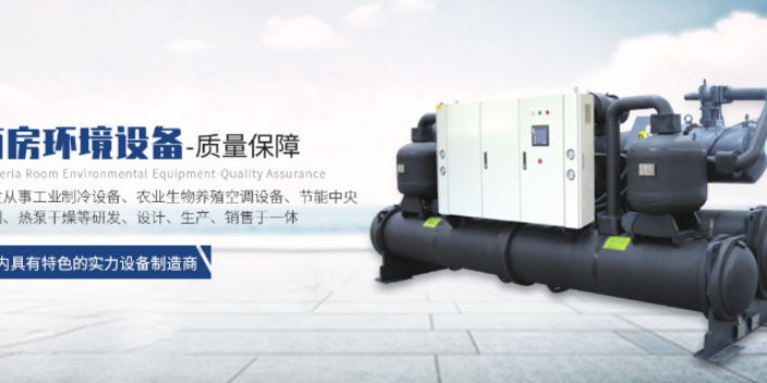 辽宁再生型超高温热泵机组