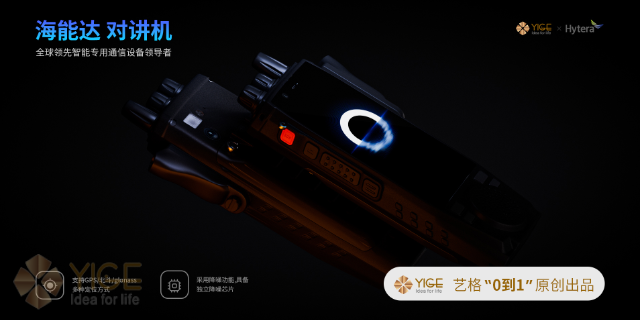 外观设计风扇,外观设计