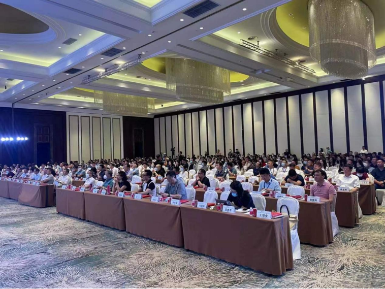 研討會(huì)2.png 研討會(huì)2.png