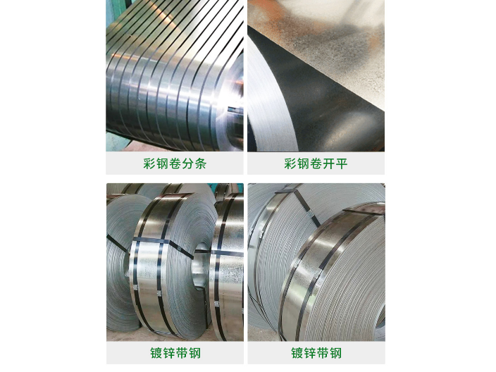 钢结构铝镁锰屋面板厂家供货 上海桐蒙实业供应