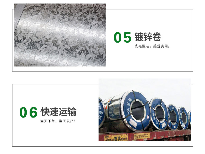 台州火车站铝镁锰屋面板 上海桐蒙实业供应;