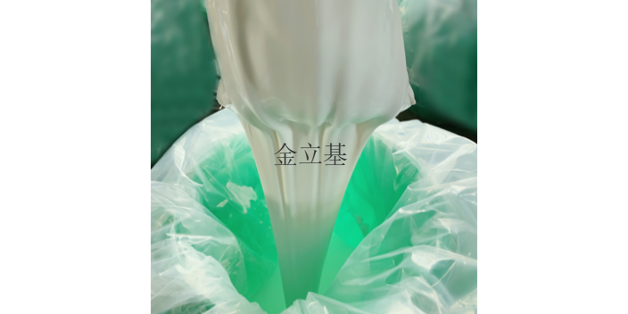 广州无气味纸塑胶厂家直销,纸塑胶
