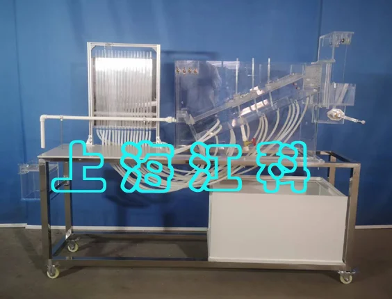 淺析多功能流體力學(xué)實(shí)驗(yàn)裝置