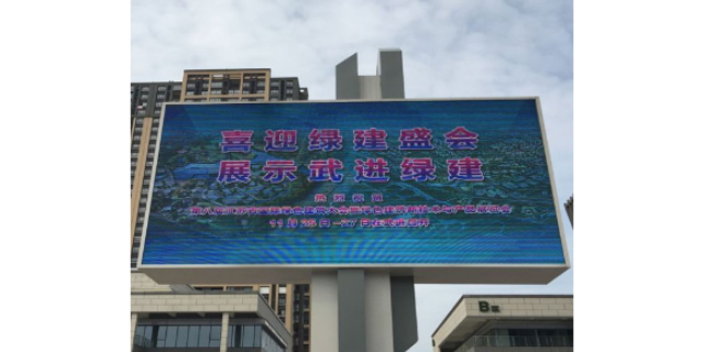 上海液晶拼接屏上门安装服务,液晶拼接屏