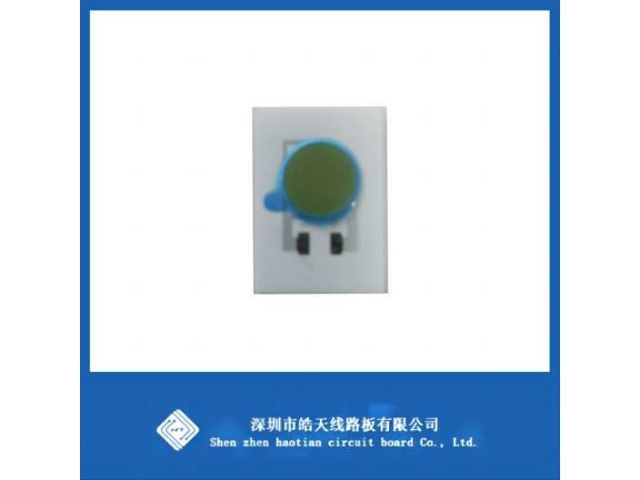 通訊光模塊線路板加工企業 誠信經營 深圳市皓天線路板供應;