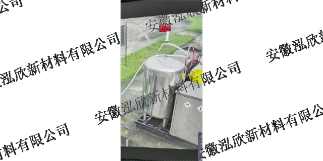 辽宁石油液化气四氢噻吩