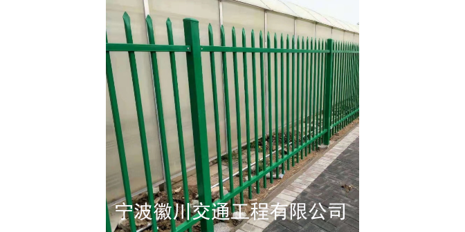 奉化市政道路锌钢护栏实体厂家,锌钢护栏