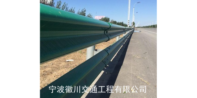 海曙区国标高速护栏安装厂家 宁波徽川交通工程供应