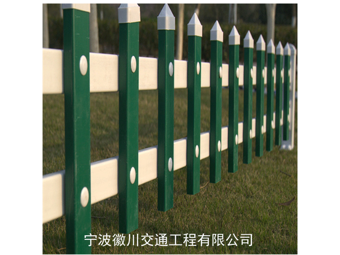 江北区塑钢草坪护栏