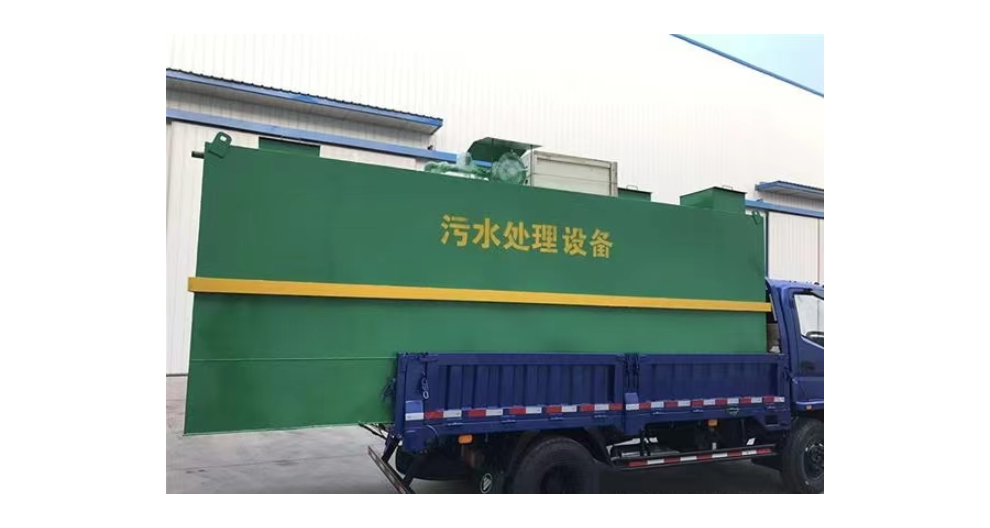 徐州一体化污水处理生产厂家 常州苏文环保工程供应;