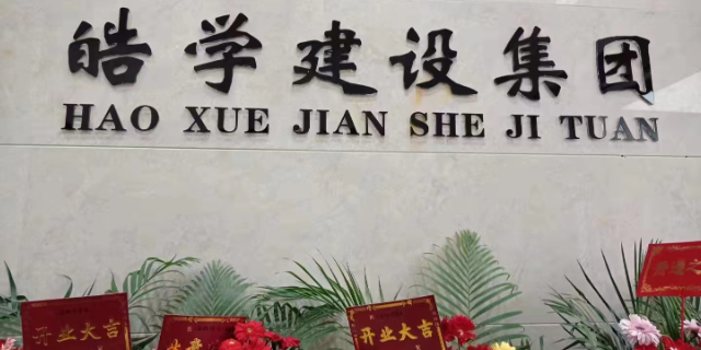 上海建筑总包三级资质建筑工程资质含泪出售