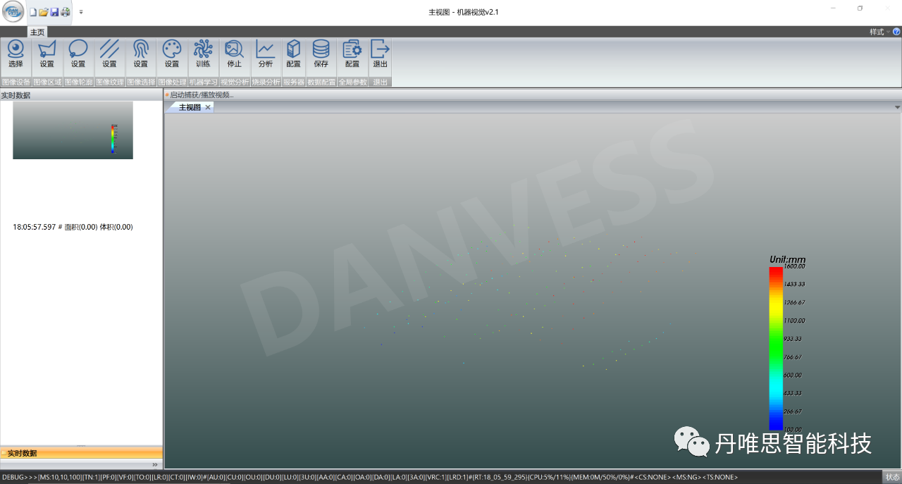 711dac39-5514-4d4e-8be8-5c85b6e8ddf7.png