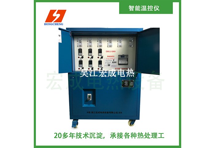 安徽热处理温度控制箱类型,温度控制箱