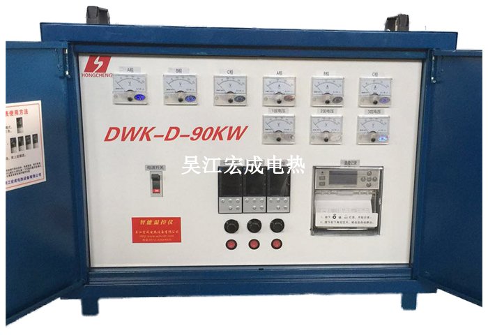 重庆热处理温度控制箱设备价格,温度控制箱