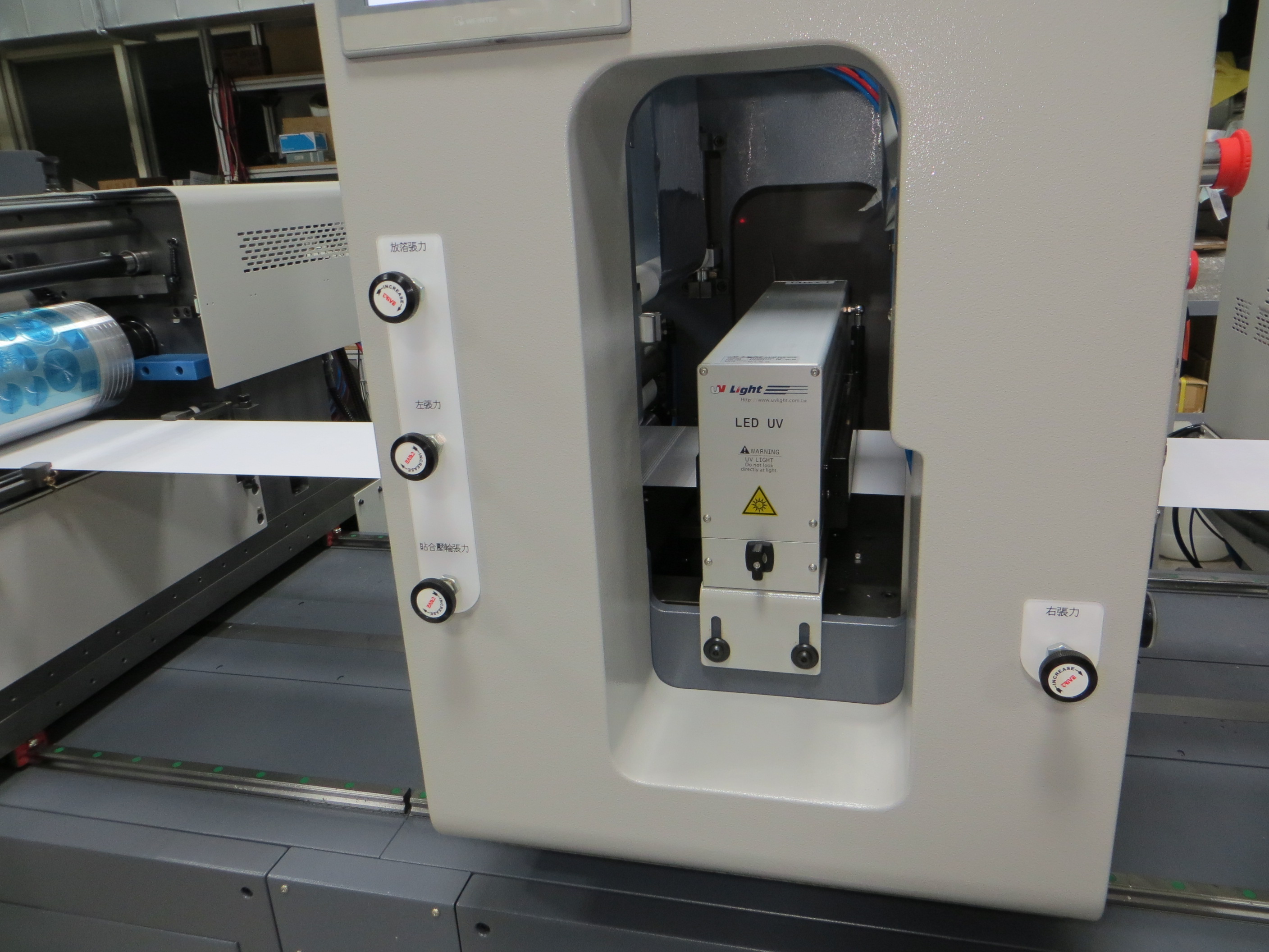 UV干燥設(shè)備.jpg
