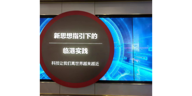 淮南公司想在临港新片区注册贸易公司 诚信互利 上海创明人才服务供应