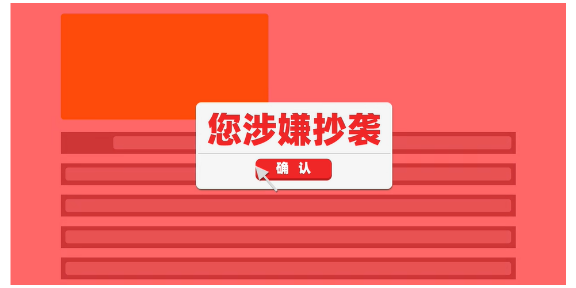 江西高新技術(shù)企業(yè)代辦價格