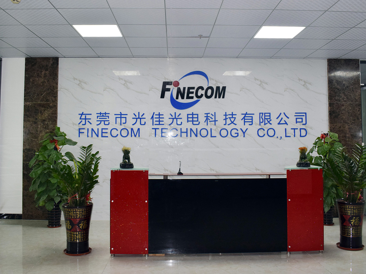 熱烈祝賀東莞市光佳光電科技有限公司網站成功上線!