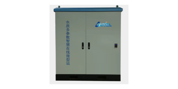 徐州专业智能水务监测系统,智能水务