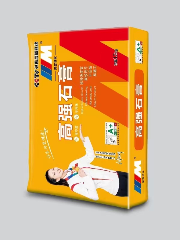 高強(qiáng)石膏