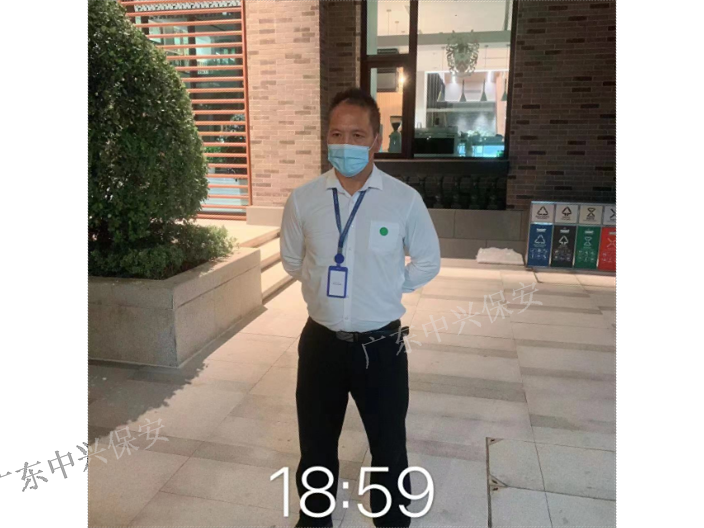 广东单位保安派驻 广东中兴保安服务供应