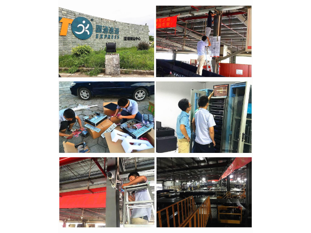 深圳个性化机电工程生产厂家 来电咨询 深圳市东盈信息技术供应;