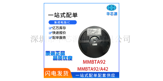 AD8009JRTZ-REEL,單片機(jī)