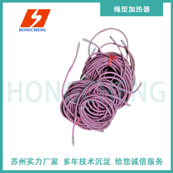 繩型加熱器Rope heater